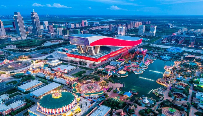 Wanda City