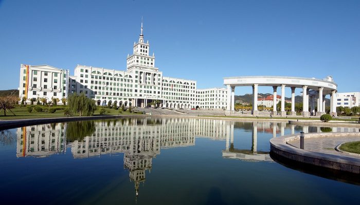 Харбинский университет
