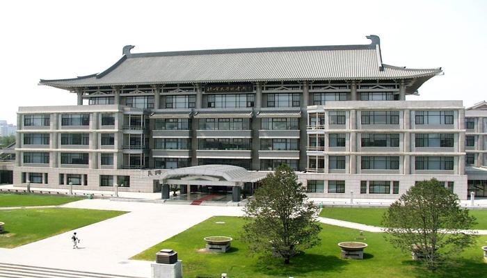 пекинский университет