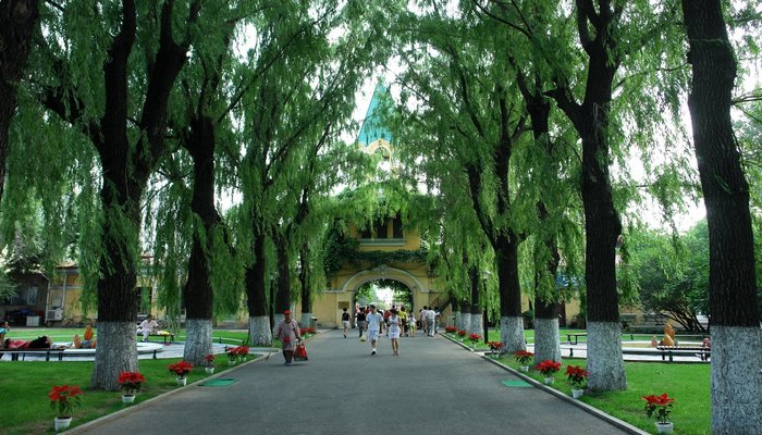 Парк имени Сталина