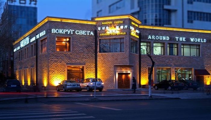 ресторан вокруг света