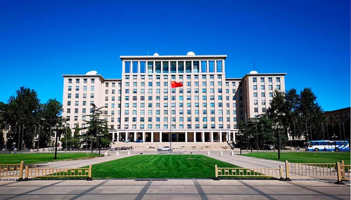  Университет Цинхуа
