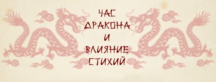 Культура