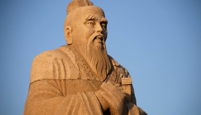 Конфуций