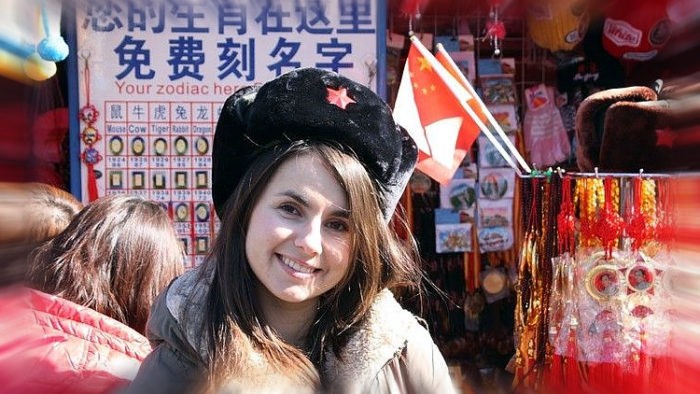 русские в Китае