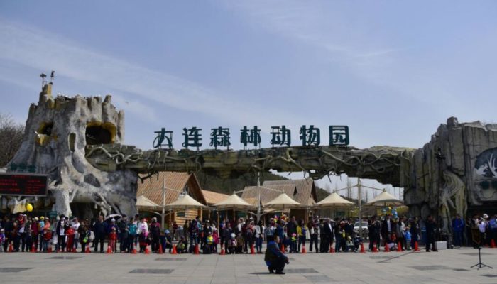 Dalian Forest Zoo