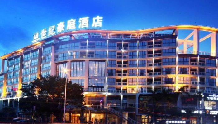Хайнань Century Grand hotel 4