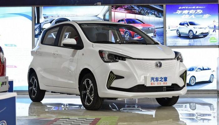 Changan
