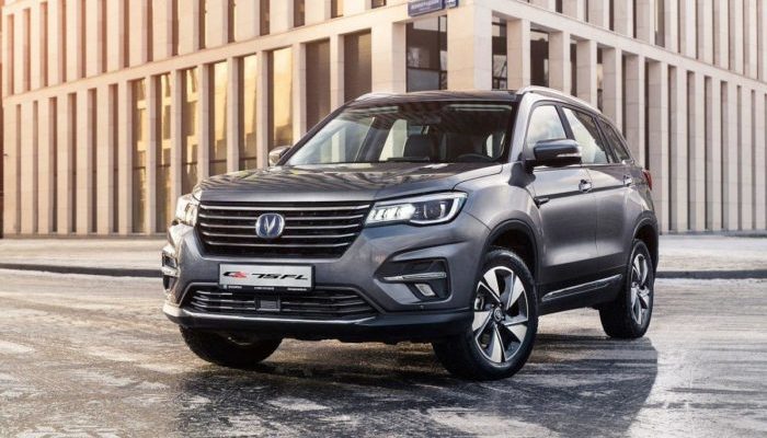 «Changan»