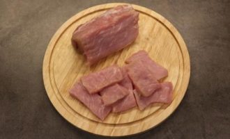нарезанное мясо