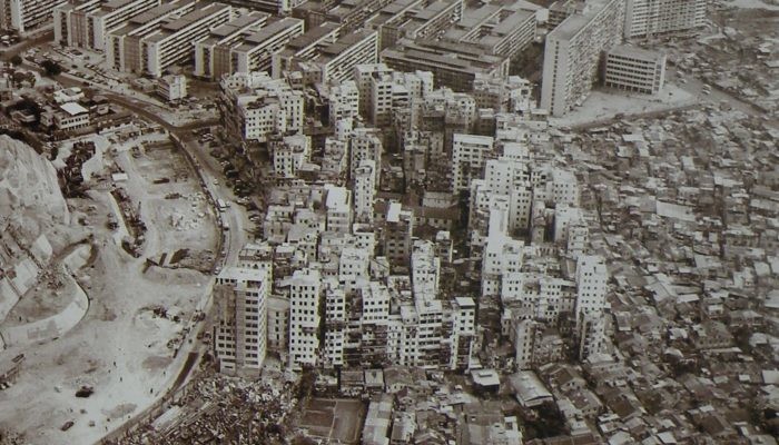 Город-крепость Коулун