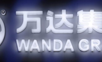 Wanda