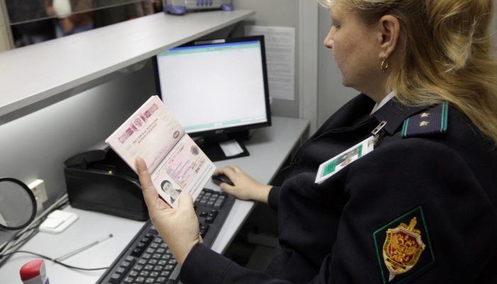 пограничный контроль