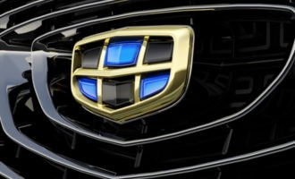 Geely logo