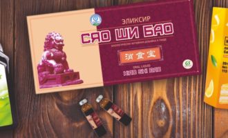 ли вест