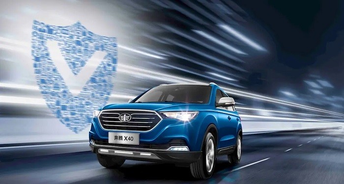 FAW x40 Besturn x40