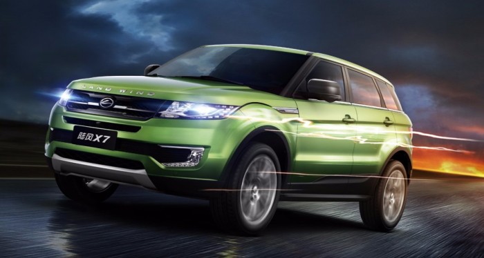  Landwind x7