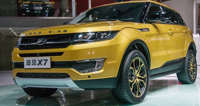  Landwind x7 