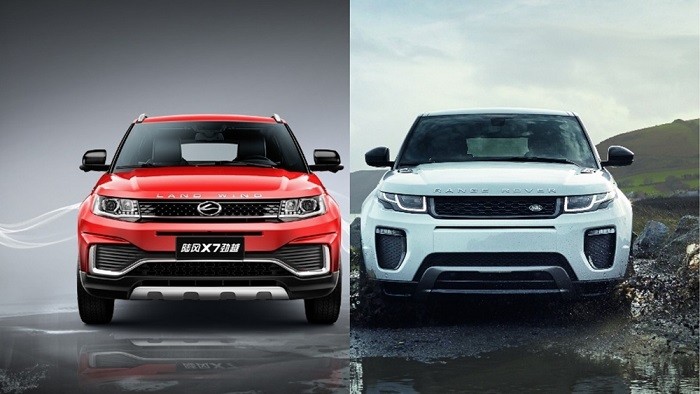 Landwind x7 и range Rover Evoque