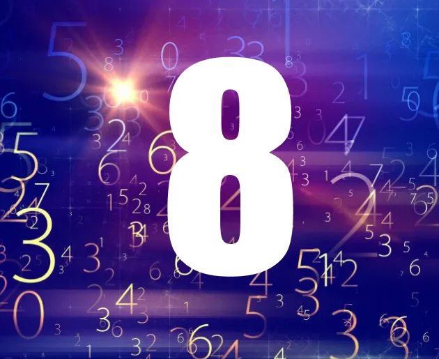 цифра 8