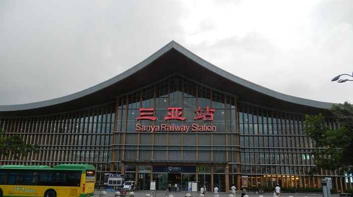 Haikou Museum