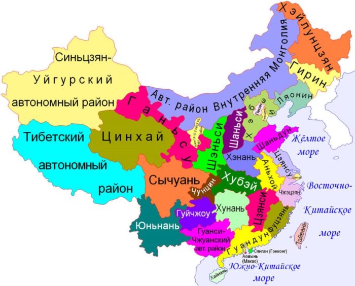 китай