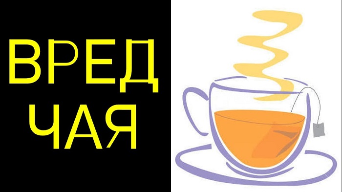 Китайский красный чай что это такое и китайский чай. Мы собираем заказы из любой страны мира. Часть 1