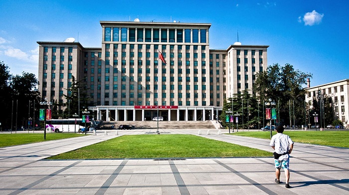  Пекинский университет Цинхуа