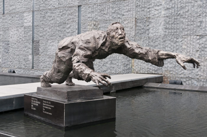 Мемориал жертв Нанкинской резни