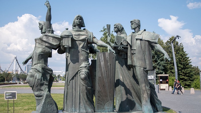 Торжество труда скульптура Музеон