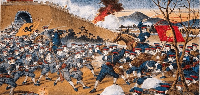  Китайская революция 1911