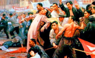 Синьхайская революция
