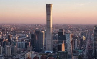 Пекинская башня CITIC
