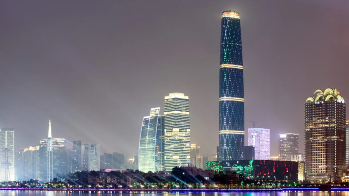 Guangzhou