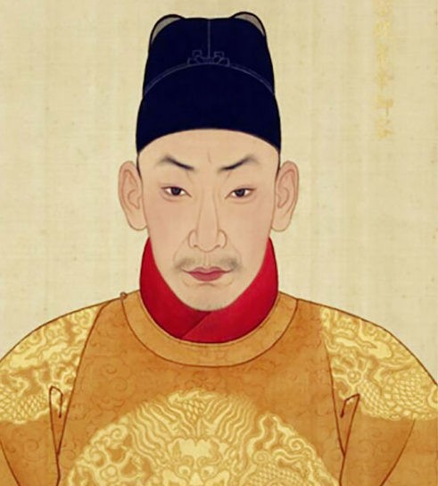 У Цзун