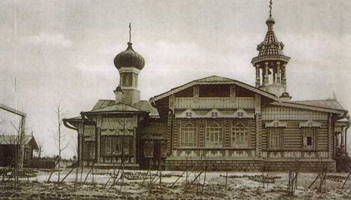 Суйфэньхэ Китай