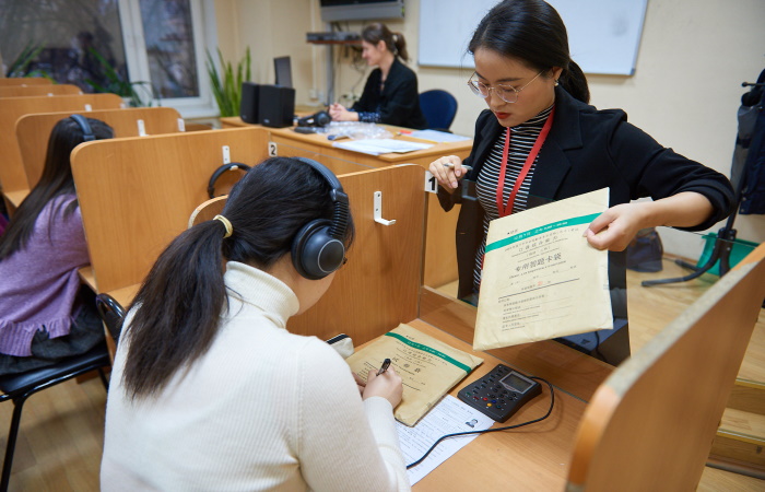 Уровни китайского языка