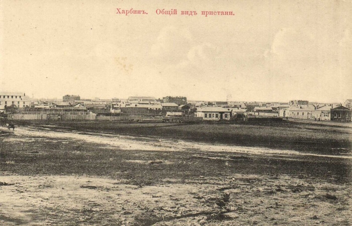 Харбин Достопримечательности
